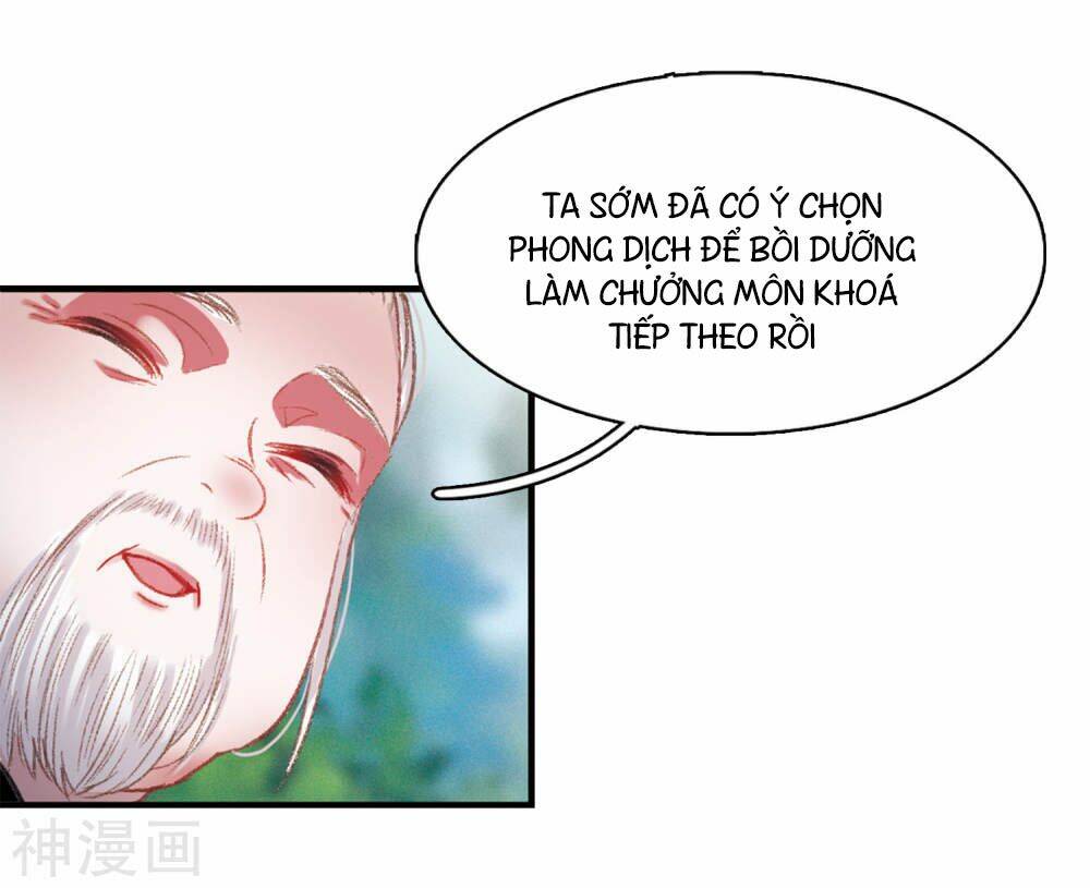 Danh Kiếm Chủng: Chapter 1