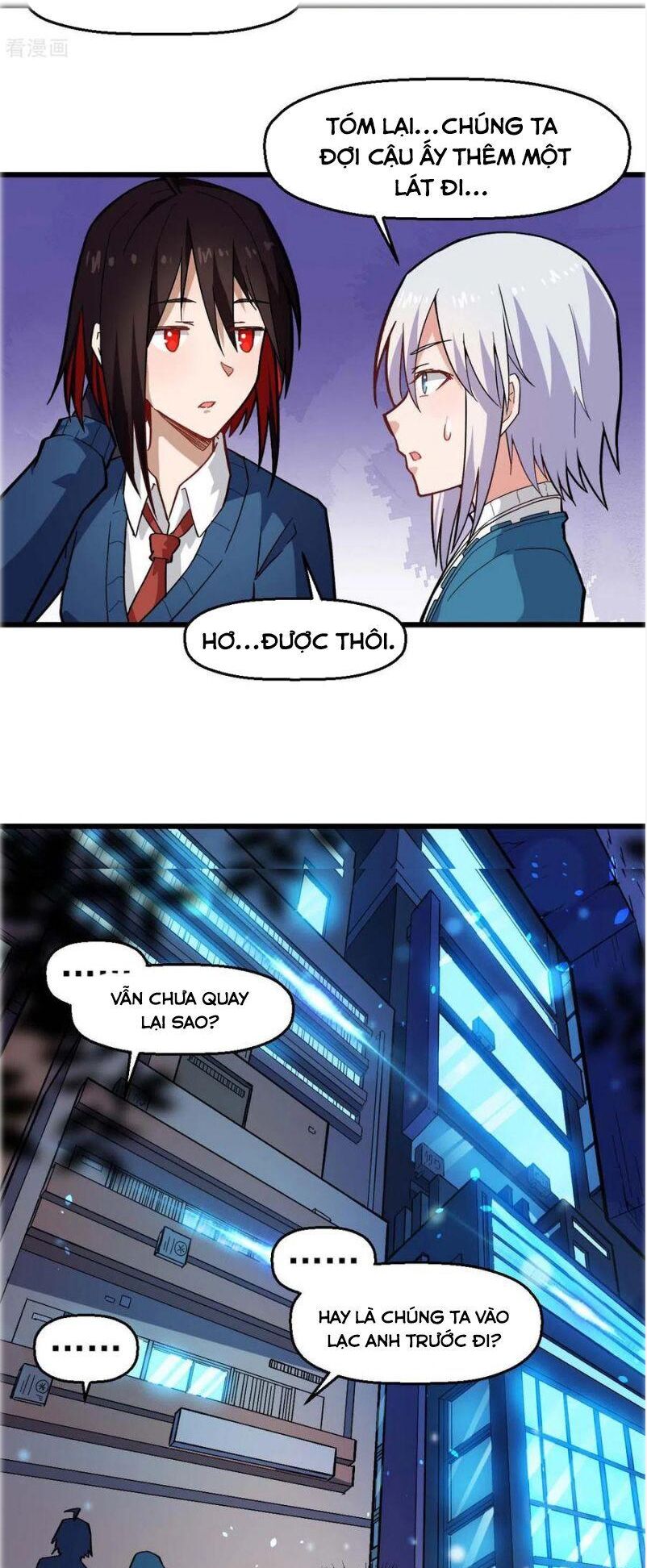 Vườn Trường Cuồng Sư Hệ Thống: Chapter 144