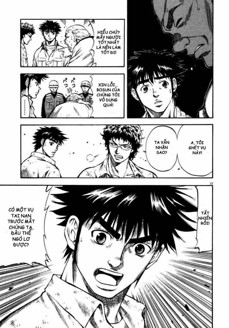 Waga Na Wa Umishi: Chapter 52