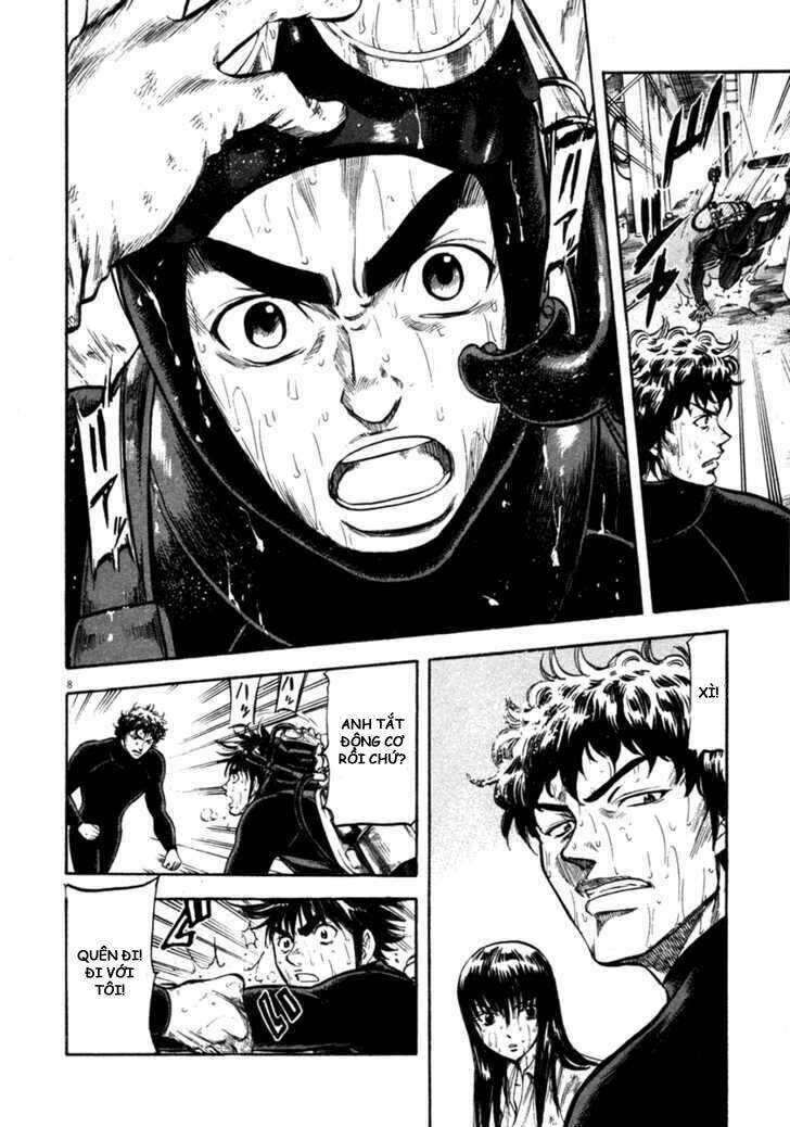 Waga Na Wa Umishi: Chapter 65