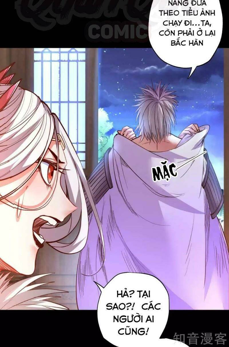 Tối Cường Đại Biểu Hoàng Kim Thận: Chapter 95