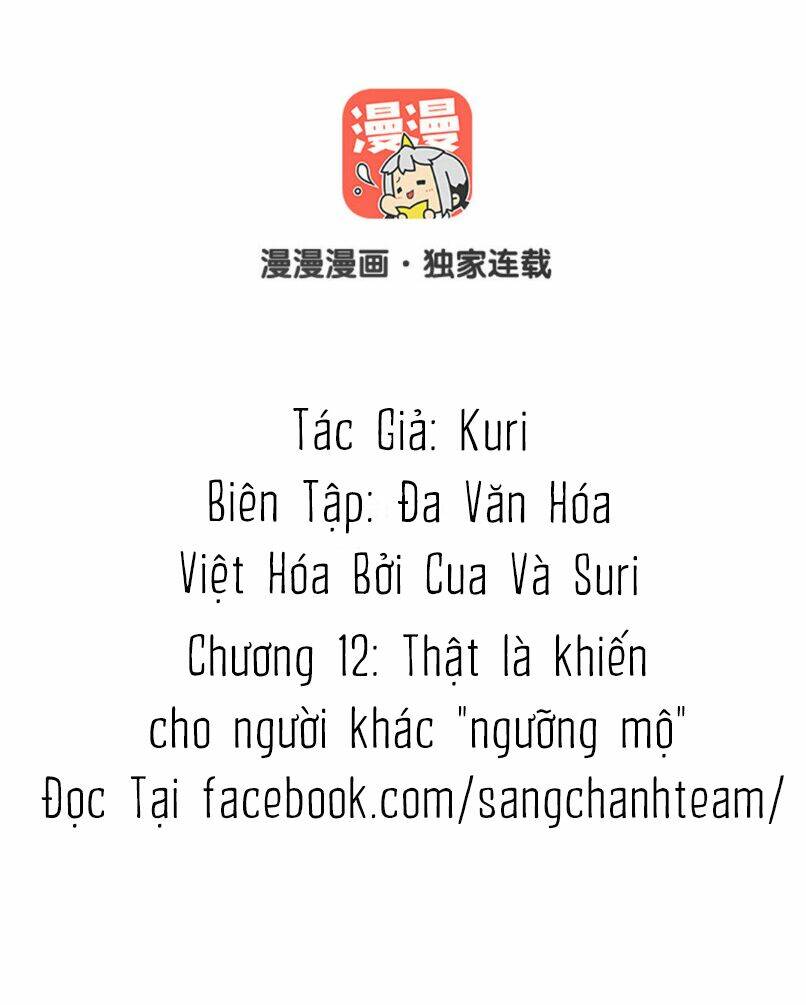 Lời Thề Như Sương Triều: Chapter 12