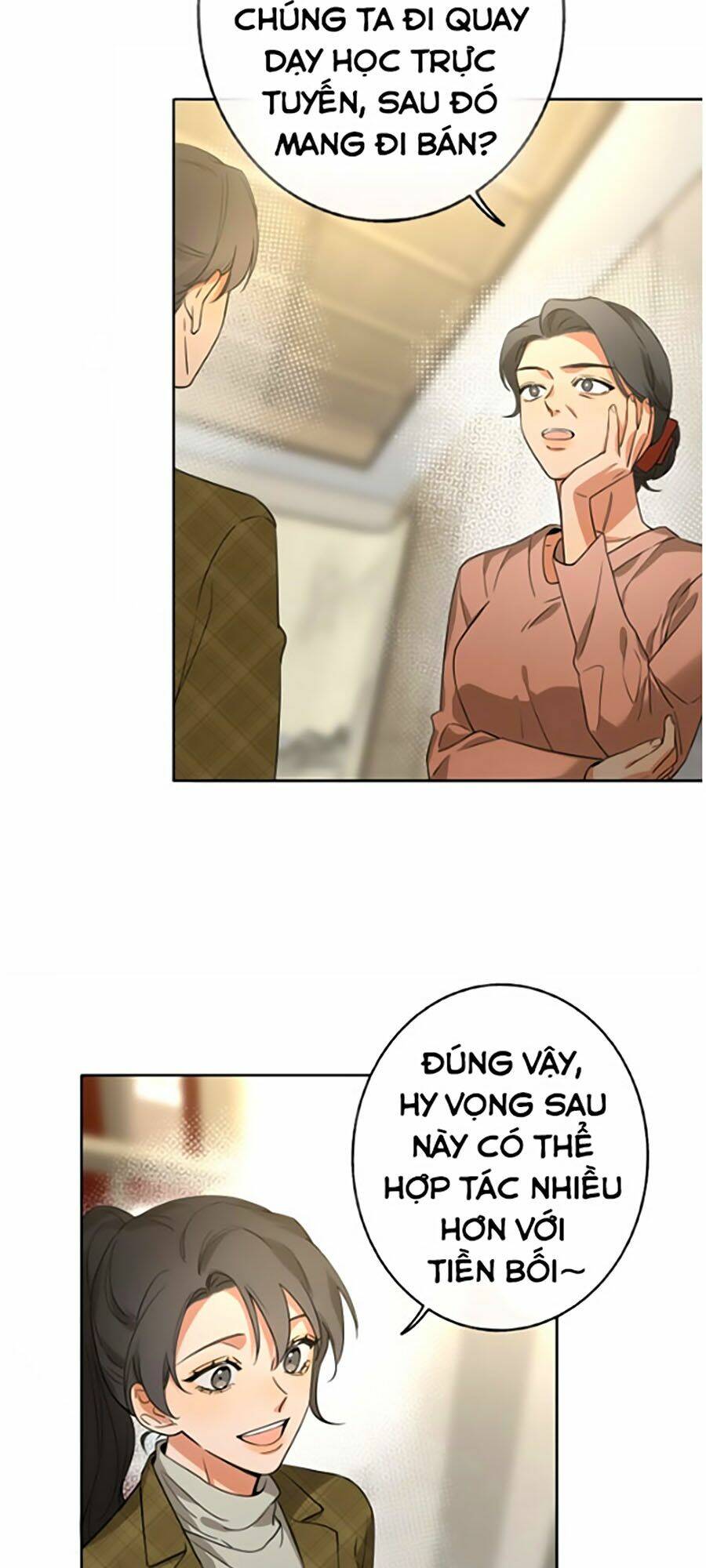 Cát Xê Người Tình Bóng Đêm: Chapter 17