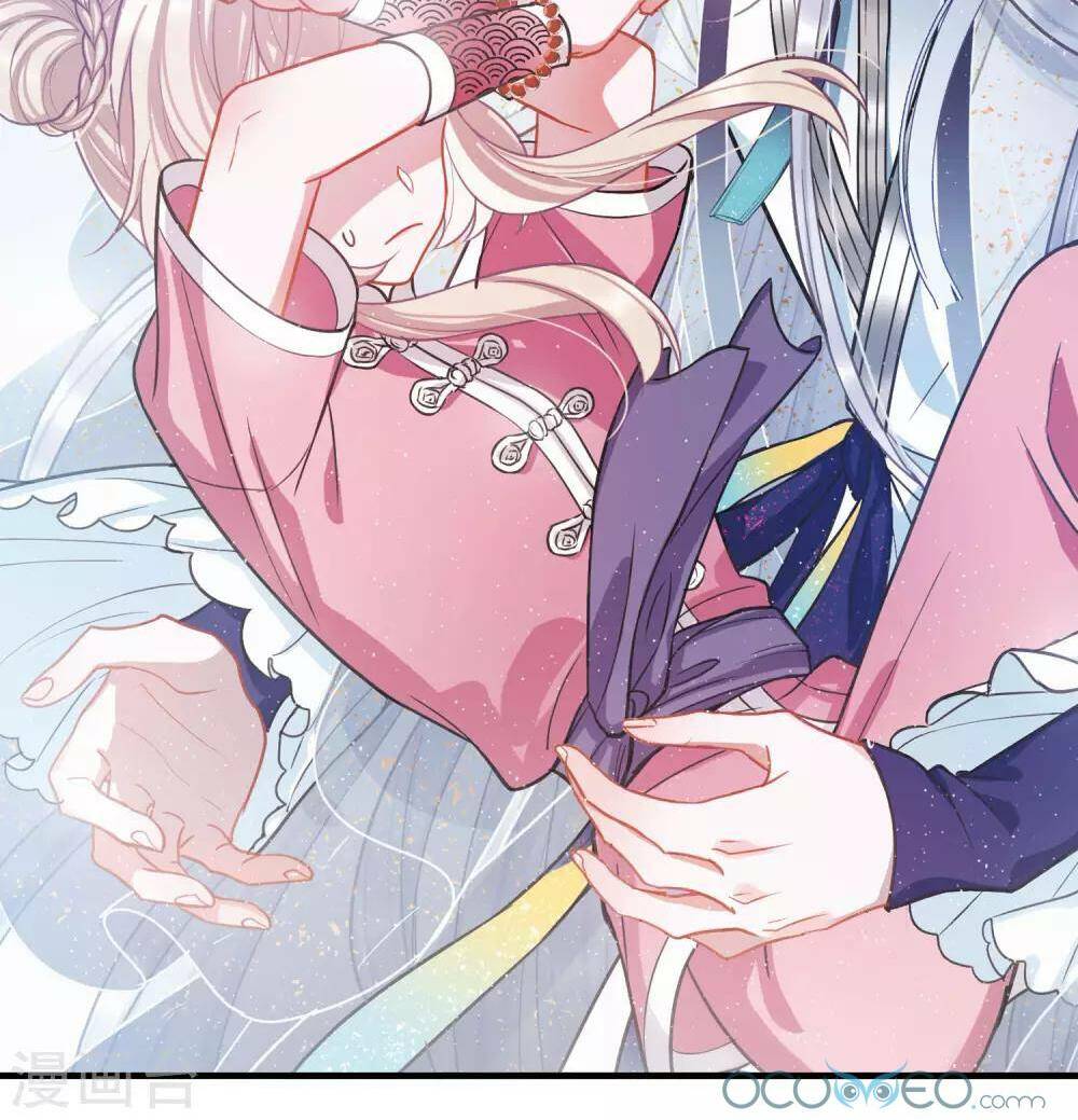 Danh Kiếm Chủng: Chapter 17