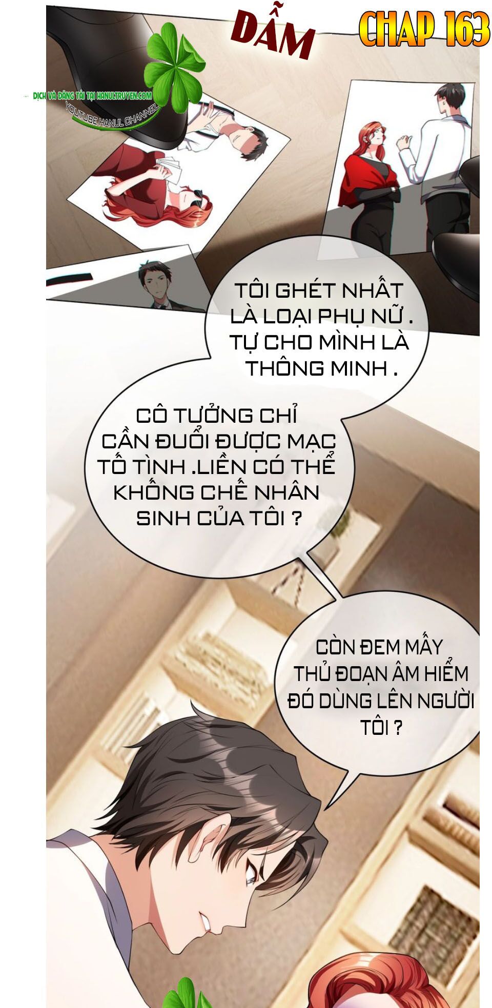 Cô Vợ Nhỏ Nuông Chiều Quá Lại Thành Ác!!: Chapter 163