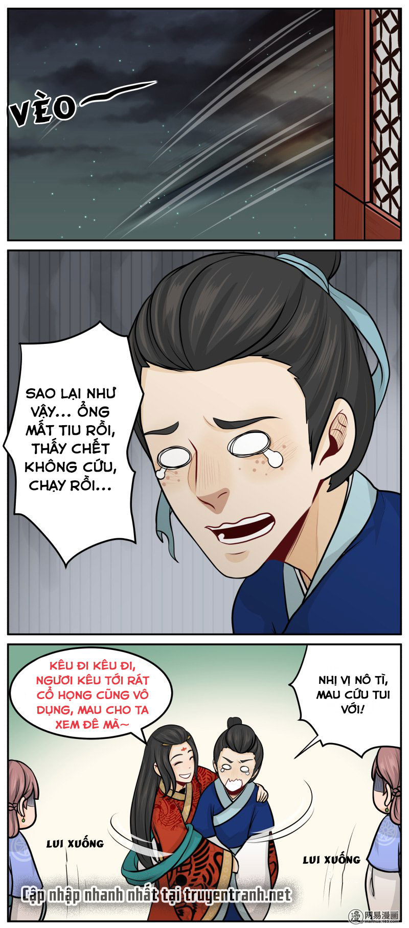 Hoàng Thượng Đoạn Tụ! Đừng Chạm Vào Ta: Chapter 83