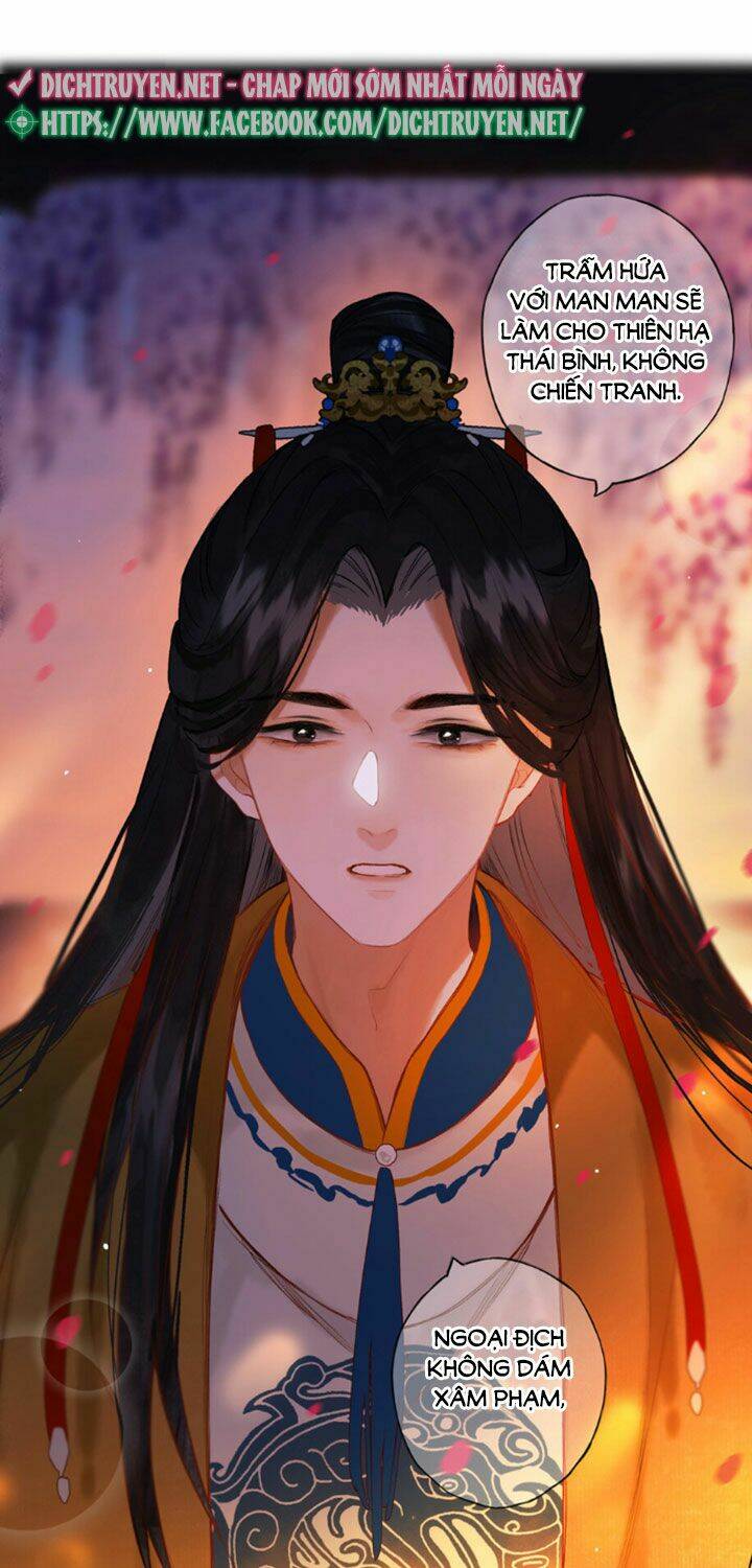 Lưu Hoa Bất Cập Xuân: Chapter 16
