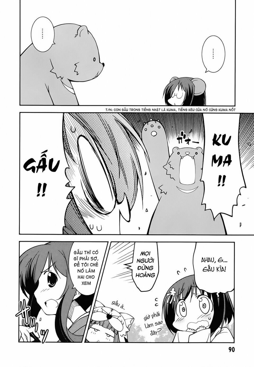 Oda Nobuna No Yabou - Himesama To Issho: Chapter 10