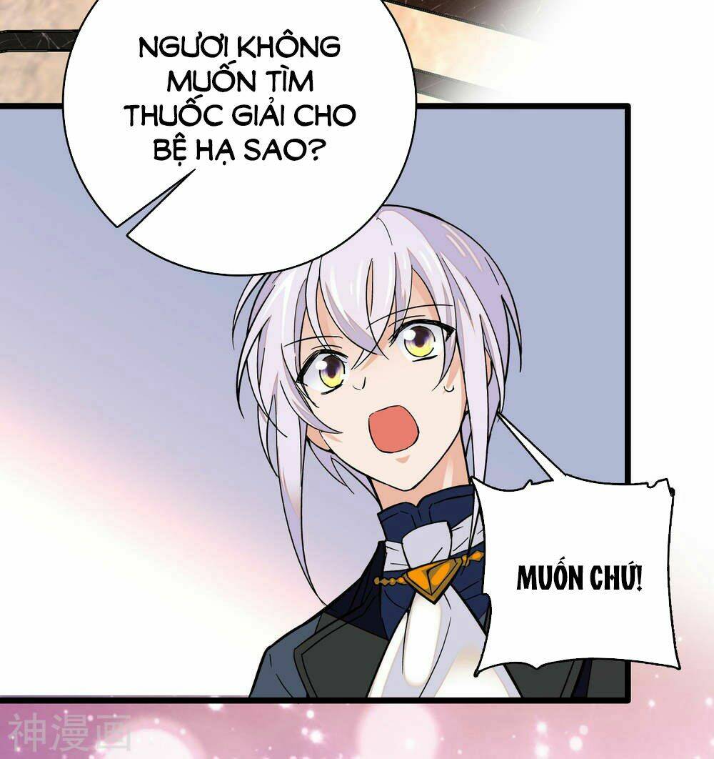 Huyết Túc Khế Ứớc: Chapter 12