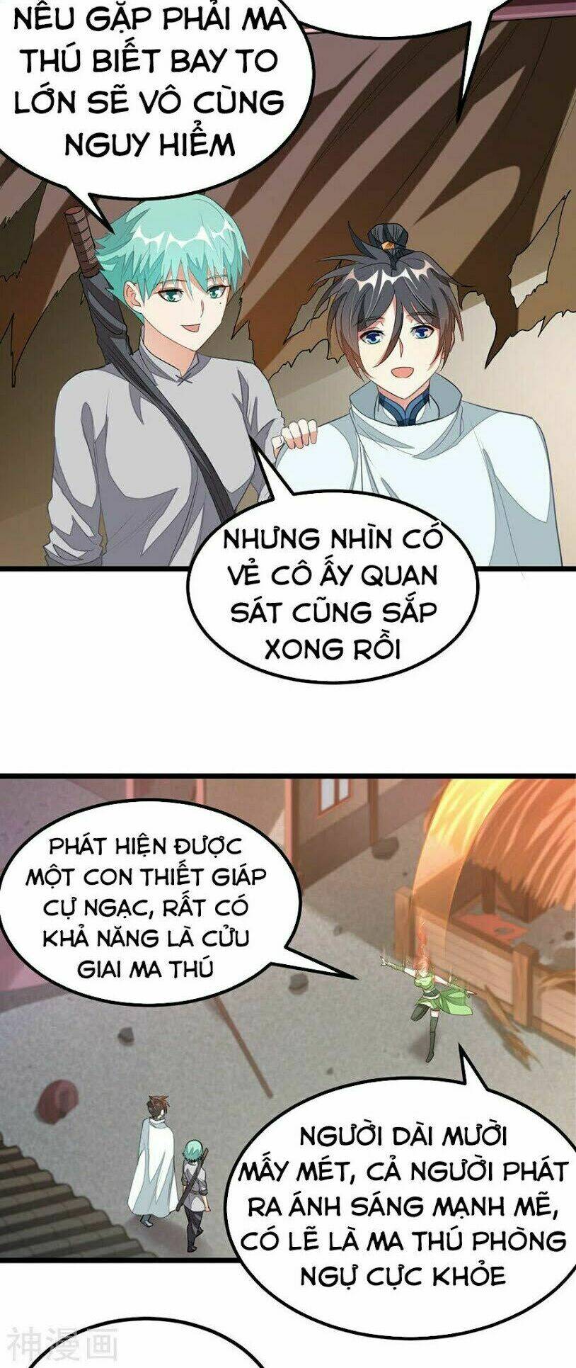 Cửu Dương Thần Vương: Chapter 126