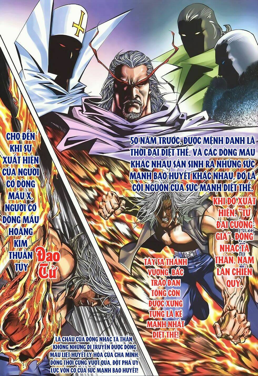 Bạo Tộc X Ii - Hoàng Kim Phong Bạo: Chapter 1