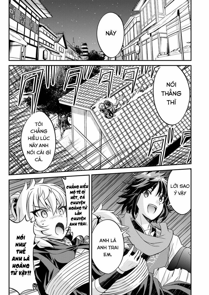 Saitei Ouji-Tachi Niyoru Koui Sou “Yuzuru” Sen: Chapter 2