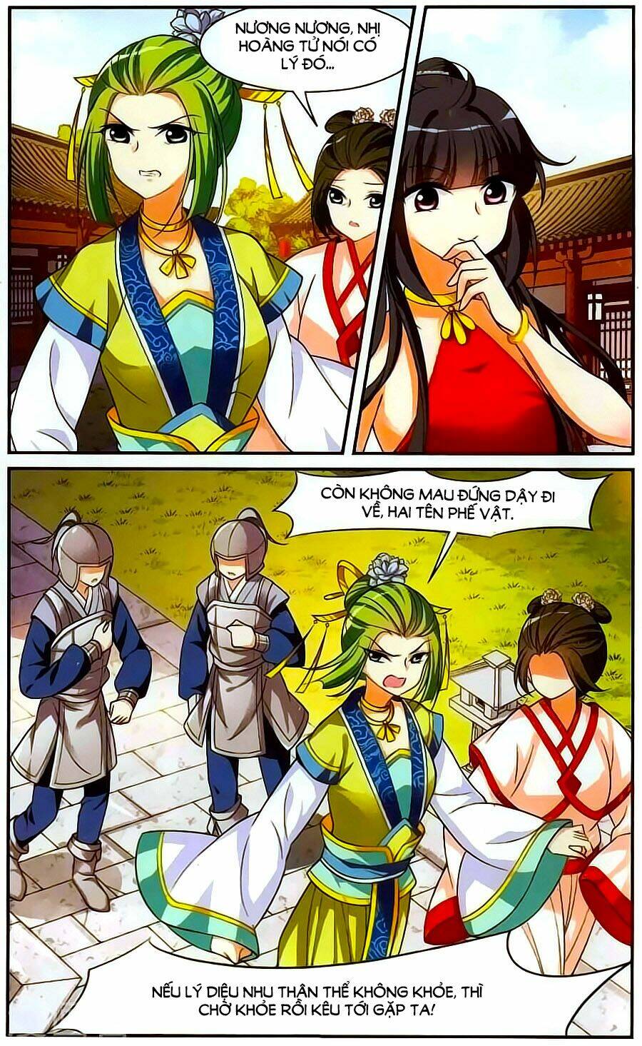 Toàn Cơ Từ: Chapter 18.2