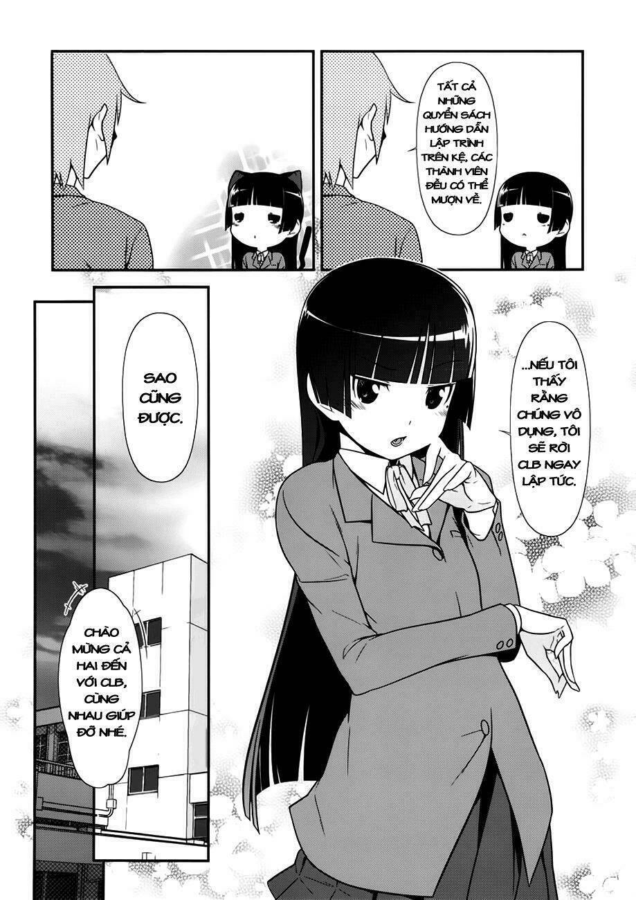 My Junior Cant Be This Cute: Chapter 9