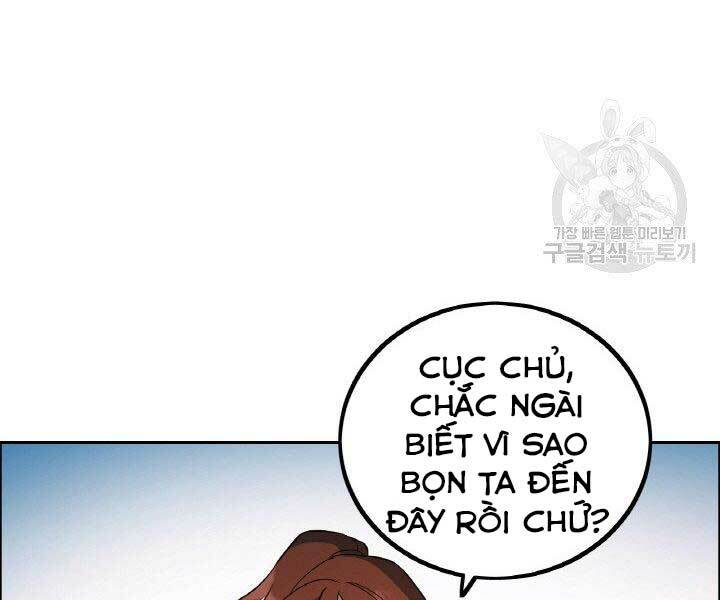 Thiên Hạ Đệ Nhất Phiêu Sĩ: Chapter 17