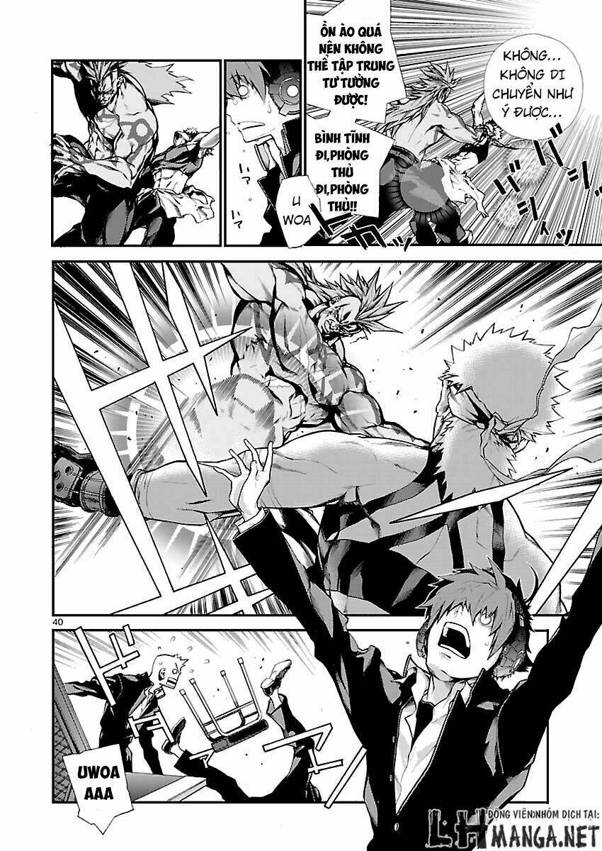 Battle Mexia: Chapter 1