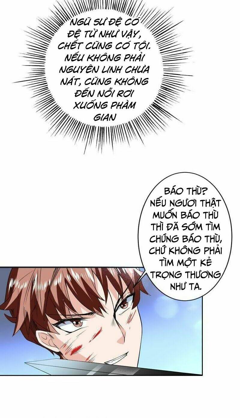 Tối Cường Thần Thú Hệ Thống: Chapter 81