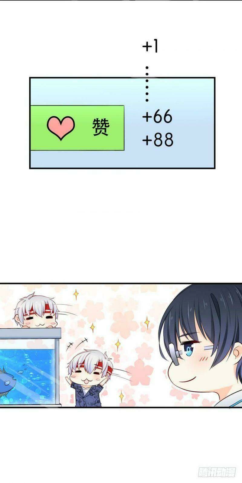 Nhân Ngư Học Trưởng, Đừng Ôm Ta!: Chapter 3