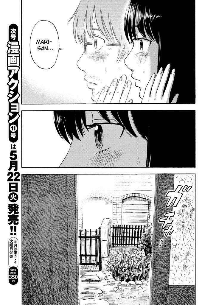 Boku Wa Mari No Naka: Chapter 3