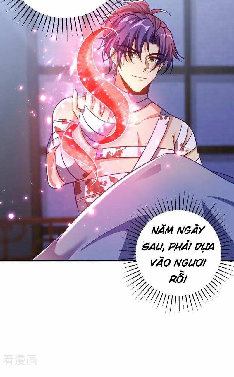 Yêu Giả Vi Vương: Chapter 176