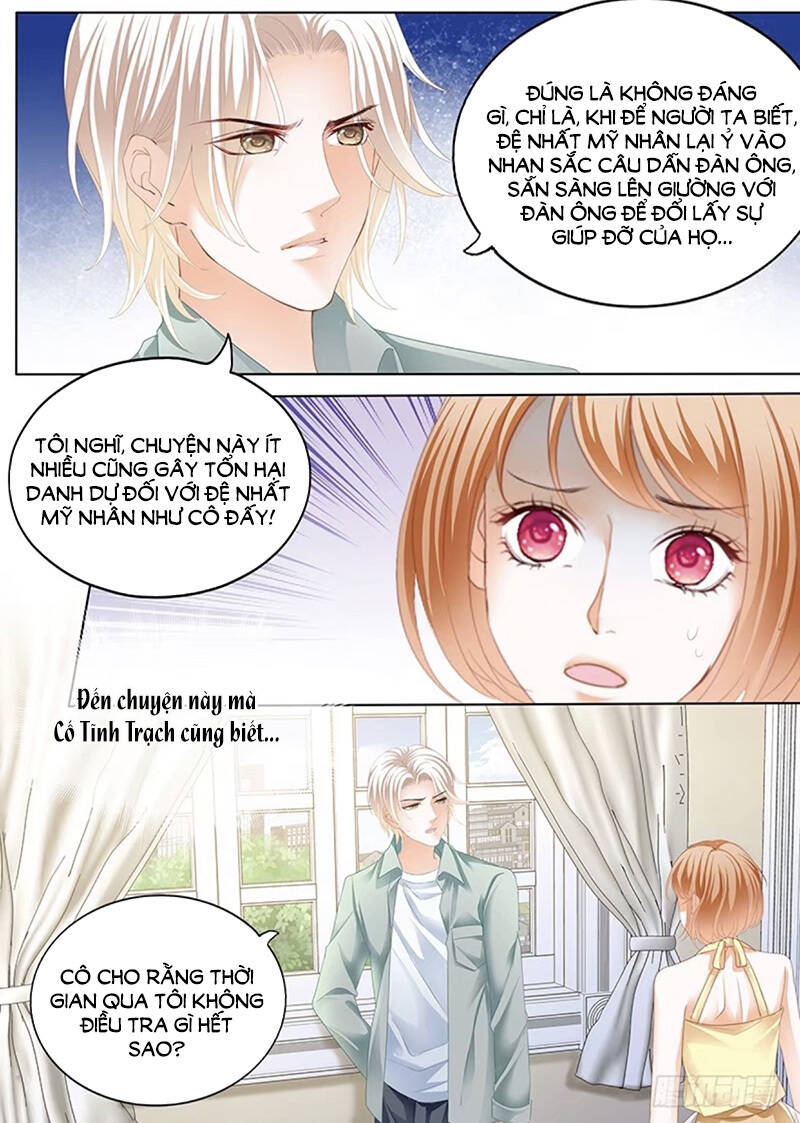 Thiểm Hôn Kiều Thê: Chapter 189