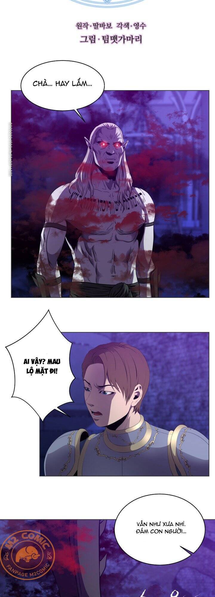 Cấp Độ Của Tôi Là Cao Nhất: Chapter 25