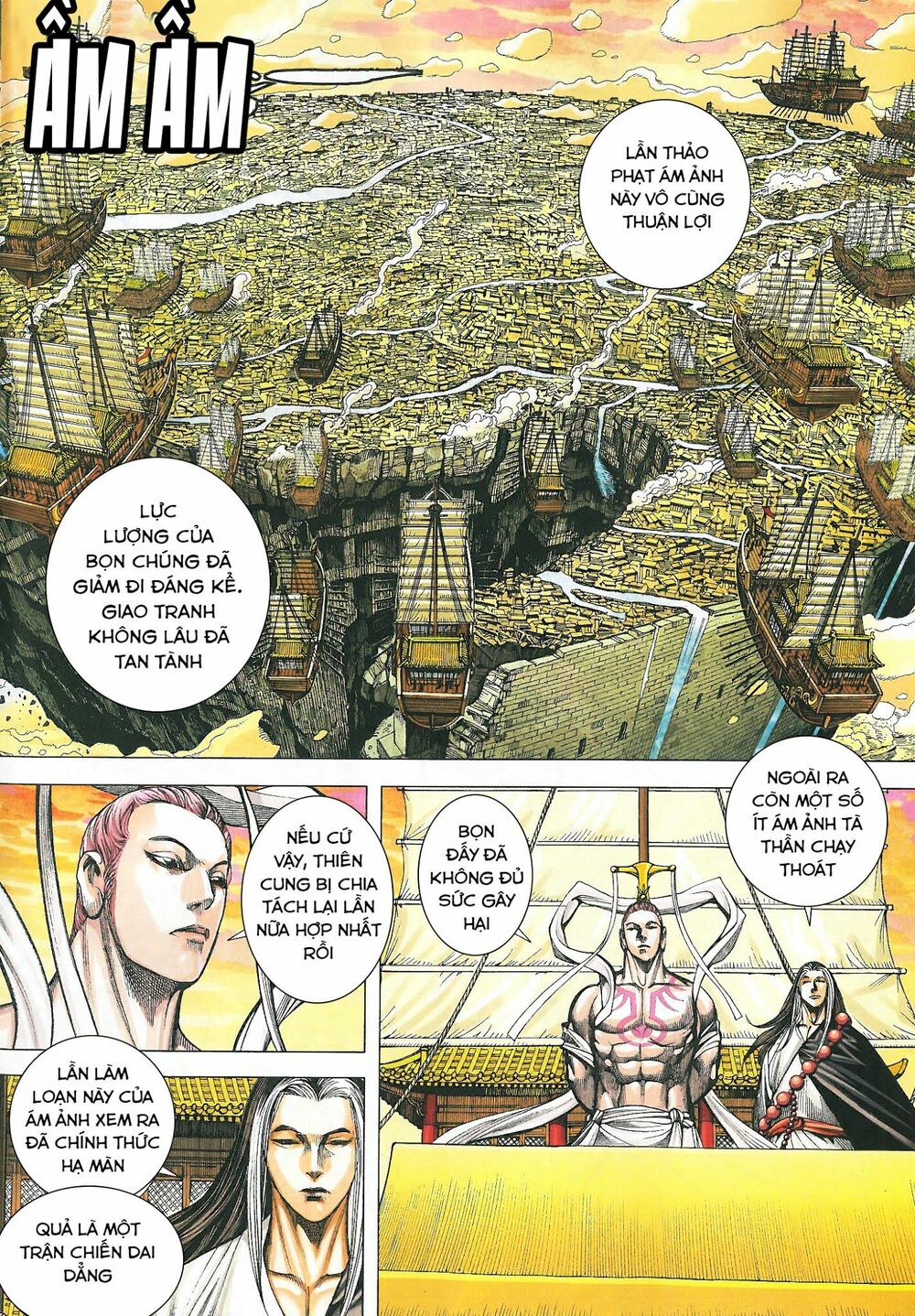 Tây Du: Chapter 183