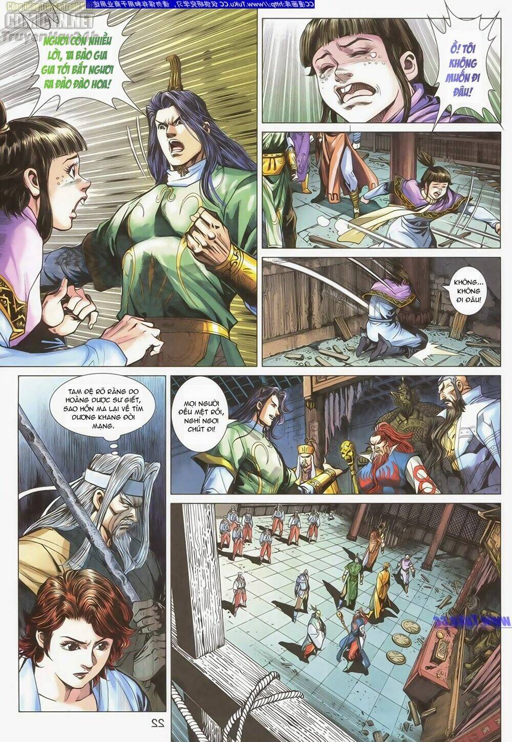 Anh Hùng Xạ Điêu: Chapter 89