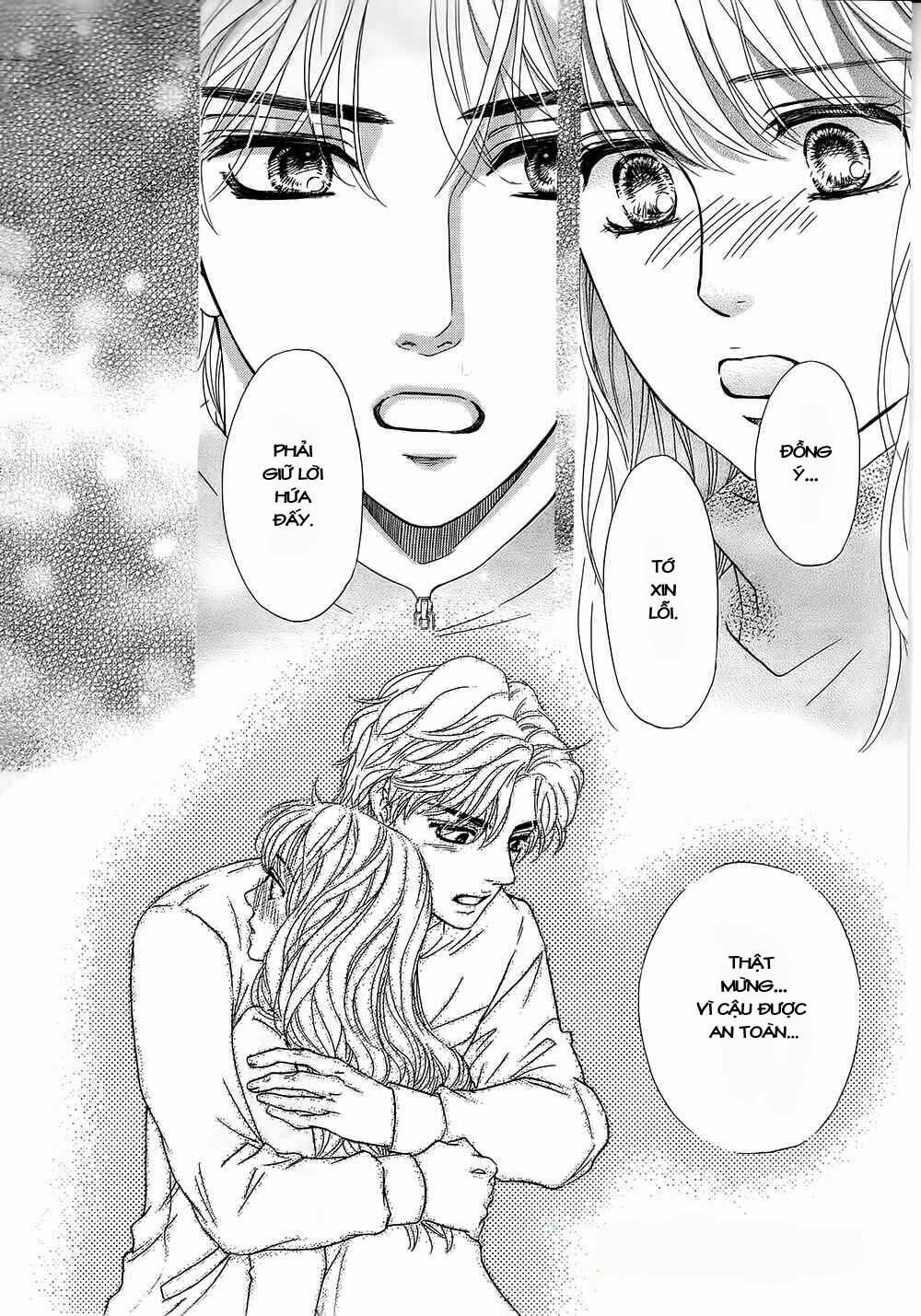 Sumika Sumire: Chapter 15