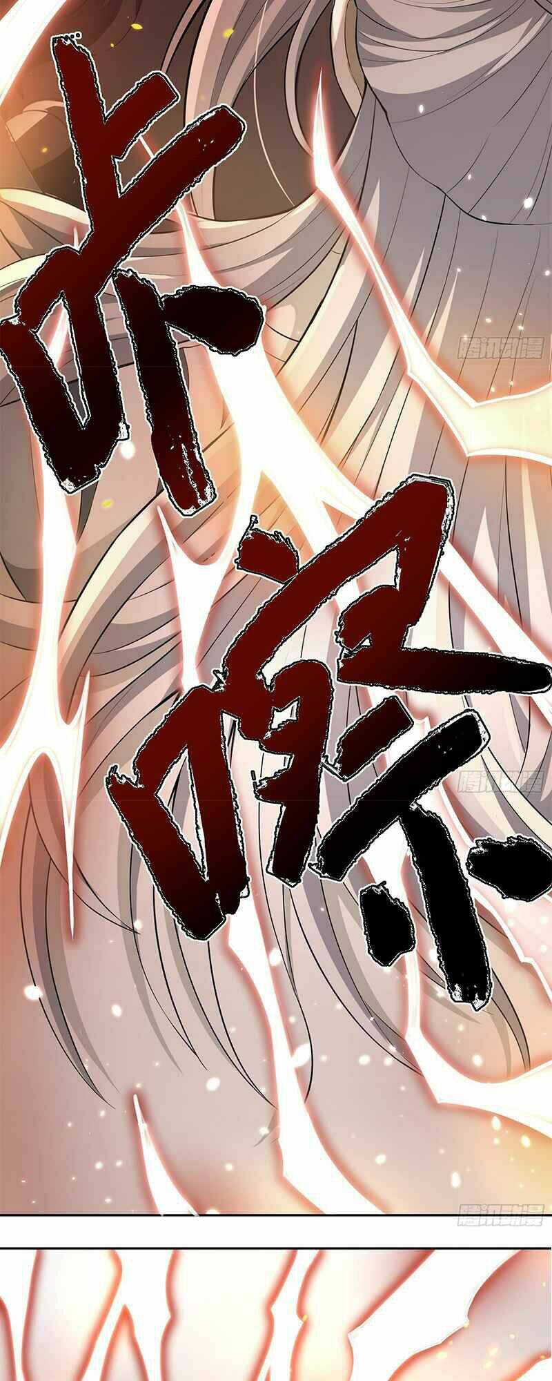 Tu Chân Toàn Dựa Số Lý Hóa: Chapter 1