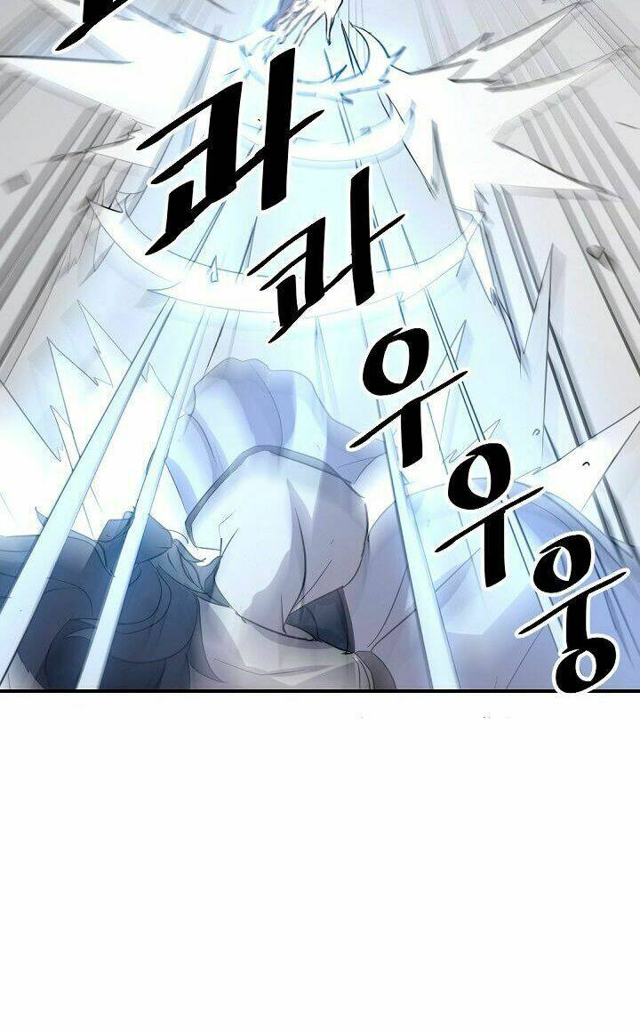 Trọng Sinh, Bất Khả Chiến Bại: Chapter 73