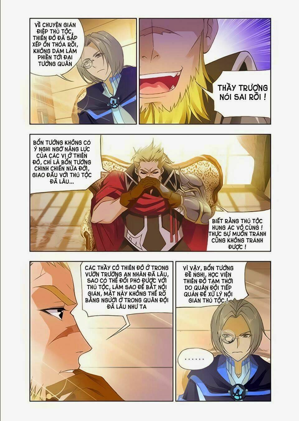 Cuồng Thần: Chapter 20.2