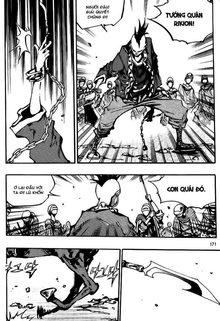 Ares - Kiếm Sĩ Lang Thang: Chapter 144