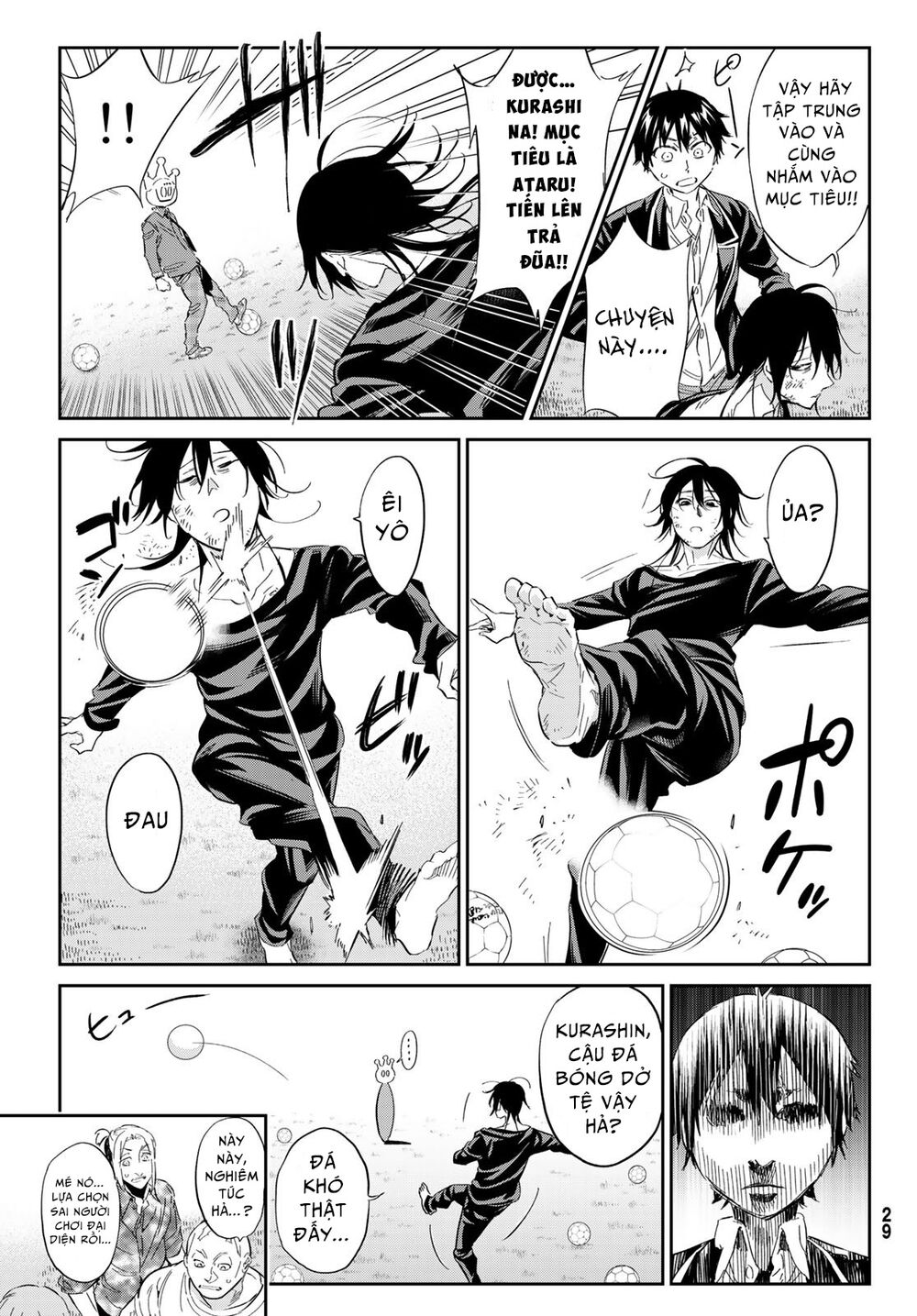 Real Account Ii: Chapter 172