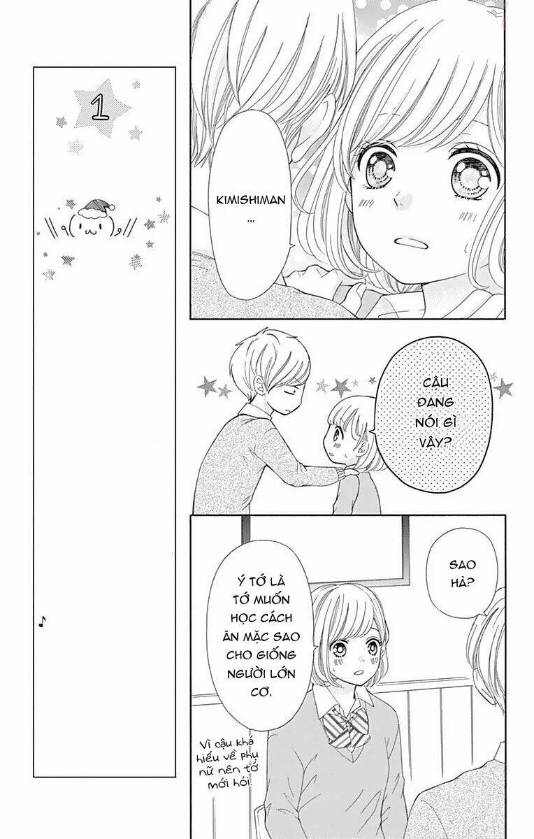 Furuya-Sensei Wa An-Chan No Mono: Chapter 13