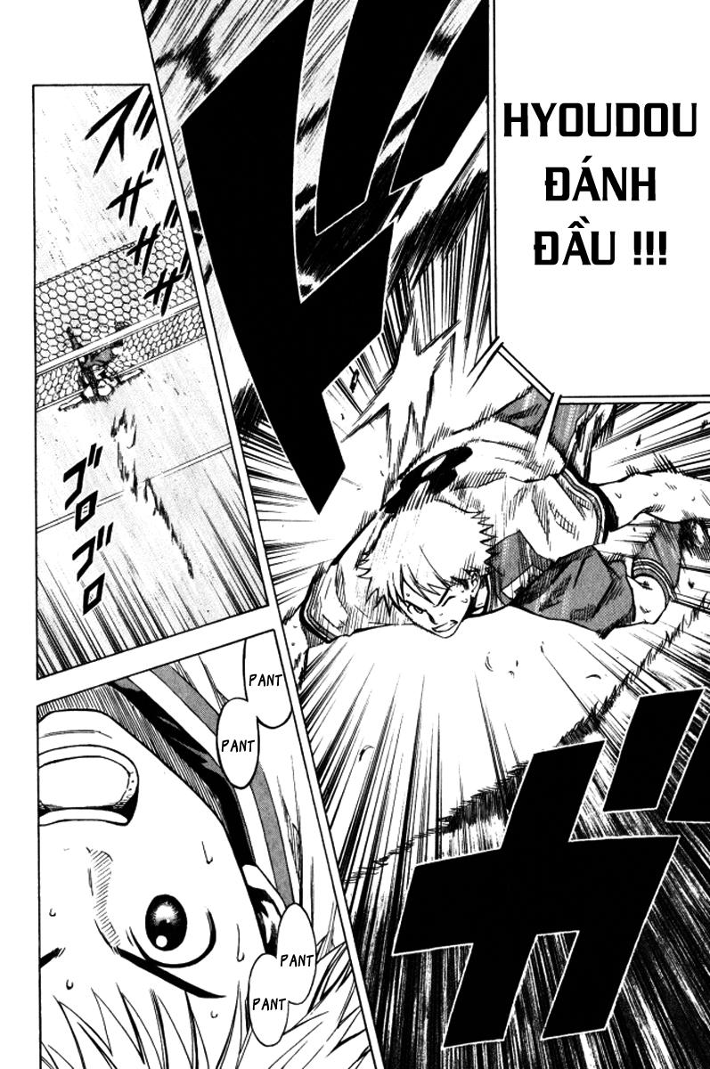 Area No Kishi: Chapter 64