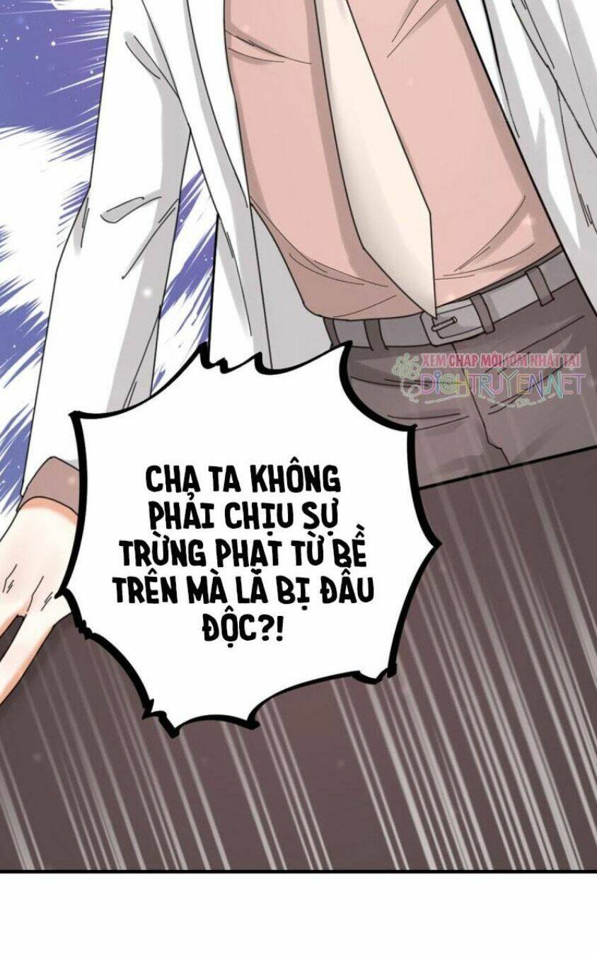 Phu Phu Khuynh Thành: Chapter 14