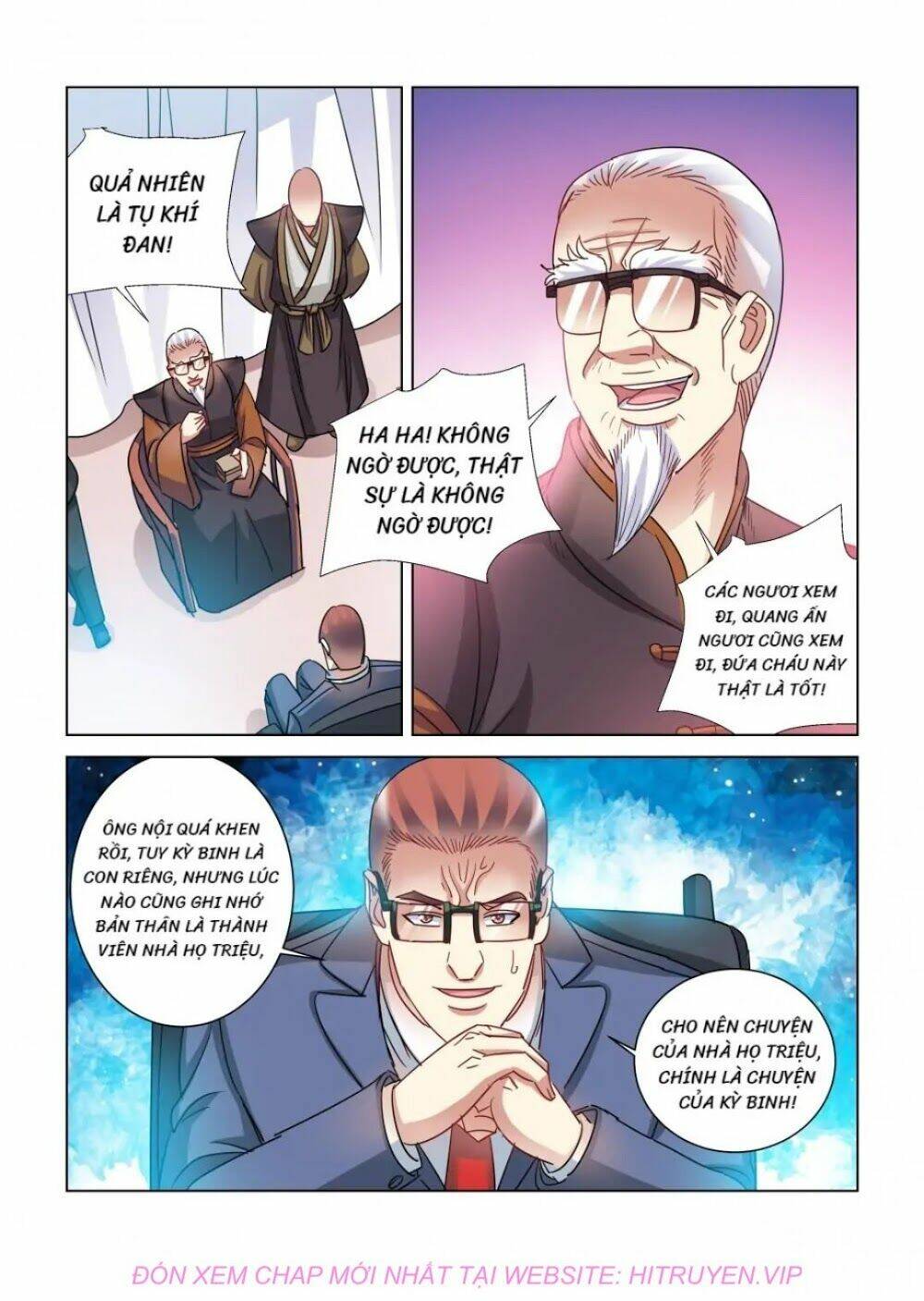 Cao Thủ Cận Vệ Của Hoa Khôi: Chapter 376