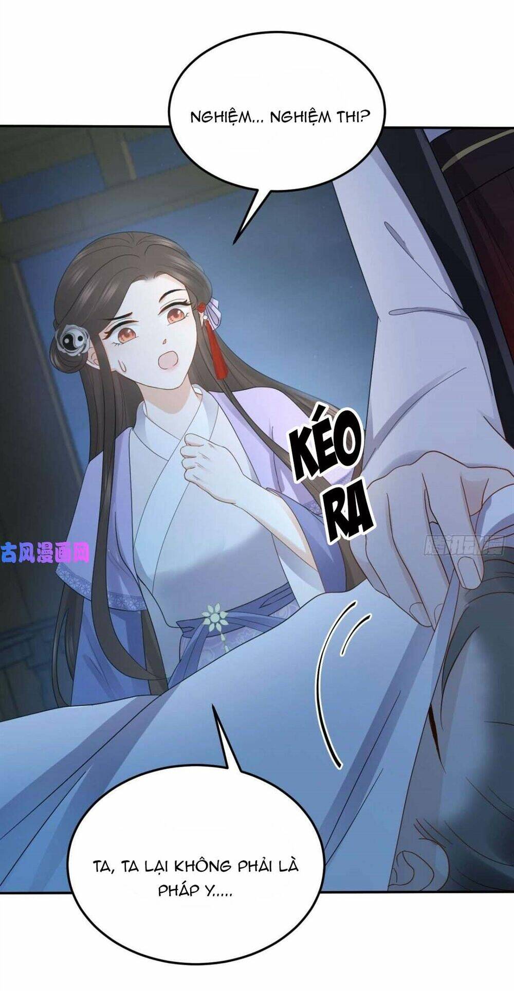 Vương Phi Thông Linh: Chapter 14