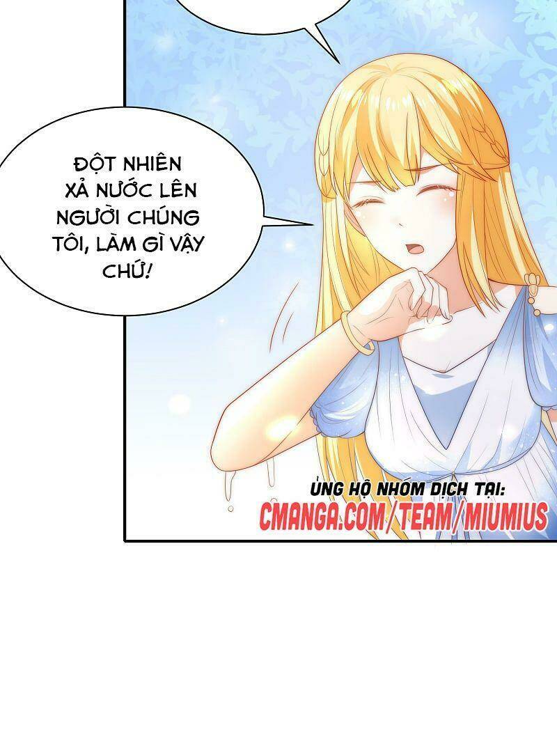 Sủng Hậu Của Vương: Chapter 75