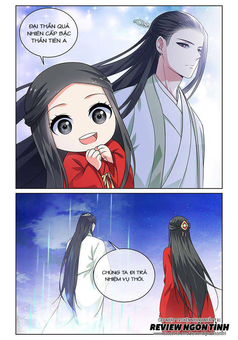 Yêu Em Từ Cái Nhìn Đầu Tiên: Chapter 23
