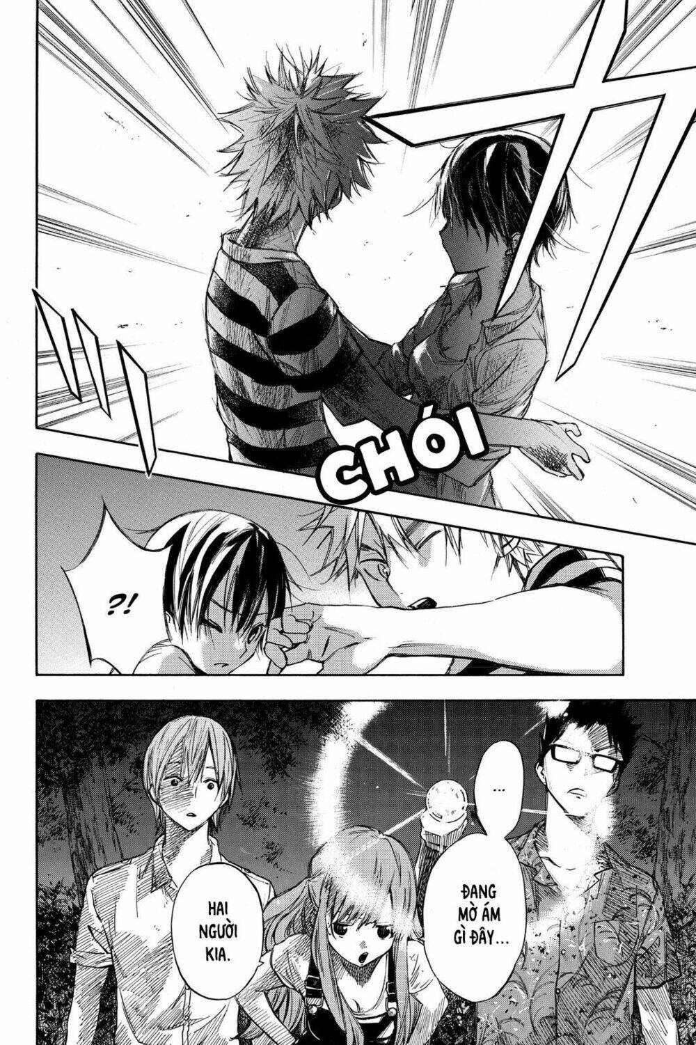 Hone Ga Kusaru Made: Chapter 9