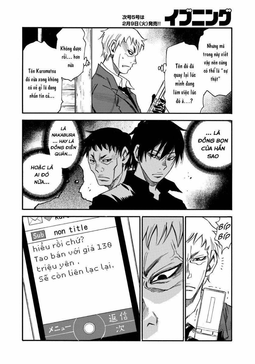 Hòn Đảo Nổi Trên Vũng Nước Bùn: Chapter 16.2