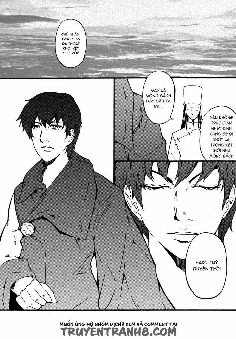 Nhân Quả Tuần Hoàn: Chapter 17.9