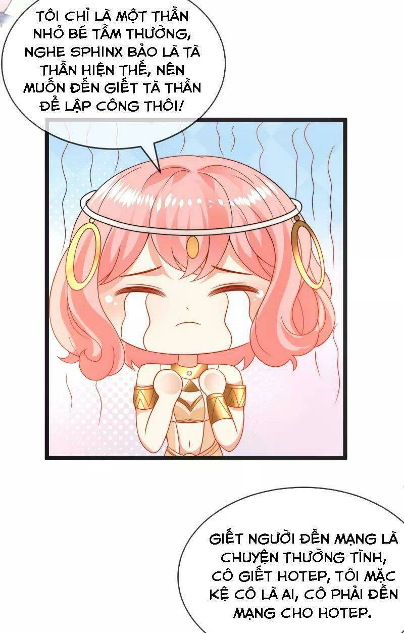 Sủng Hậu Của Vương: Chapter 117