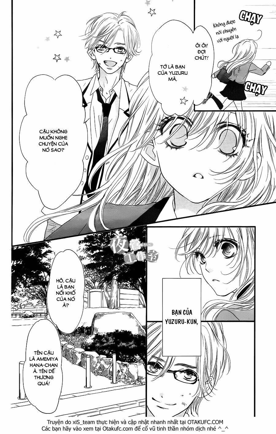 Boku Ni Hana No Melancholy: Chapter 4