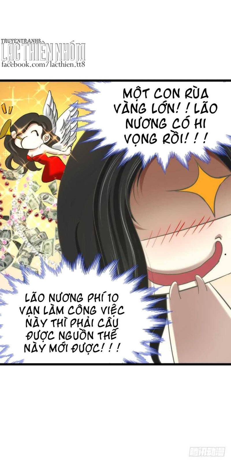 Một Vạn Tư Thế Công Lược Yêu Nam: Chapter 96