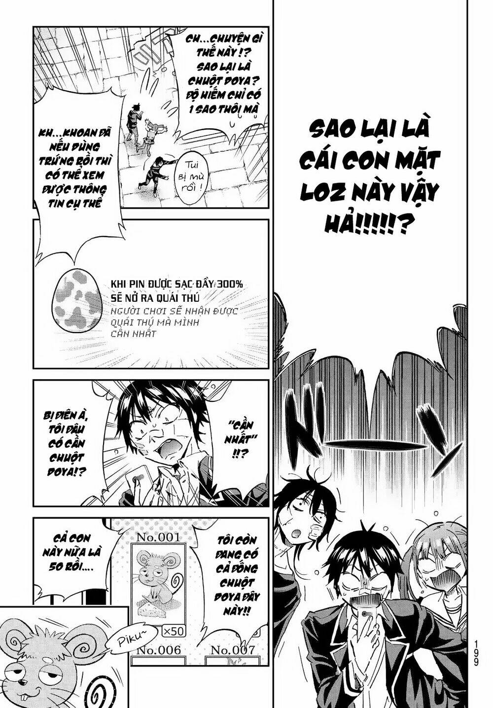 Real Account Ii: Chapter 108