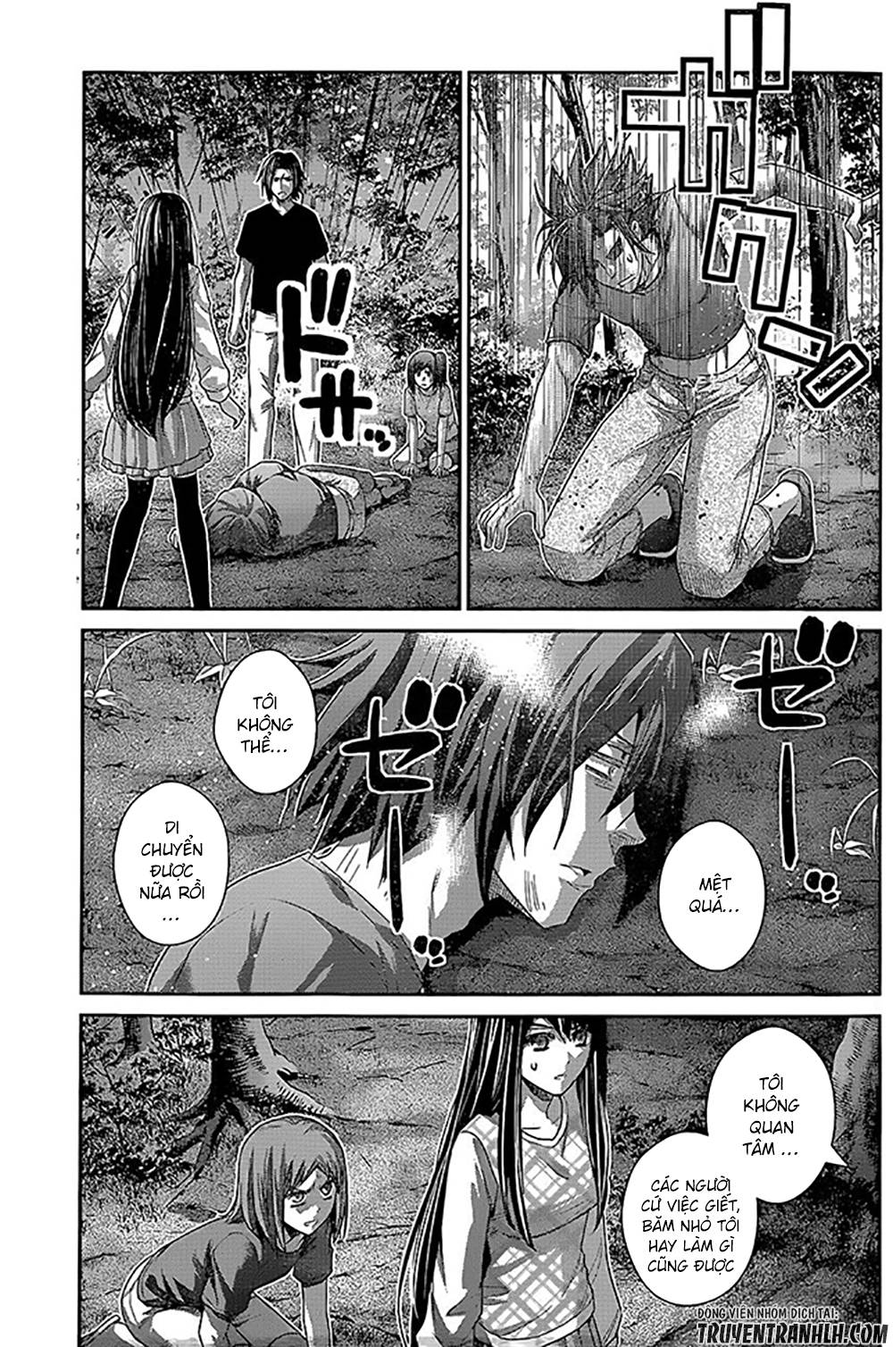 Gokukoku No Brynhildr: Chapter 135