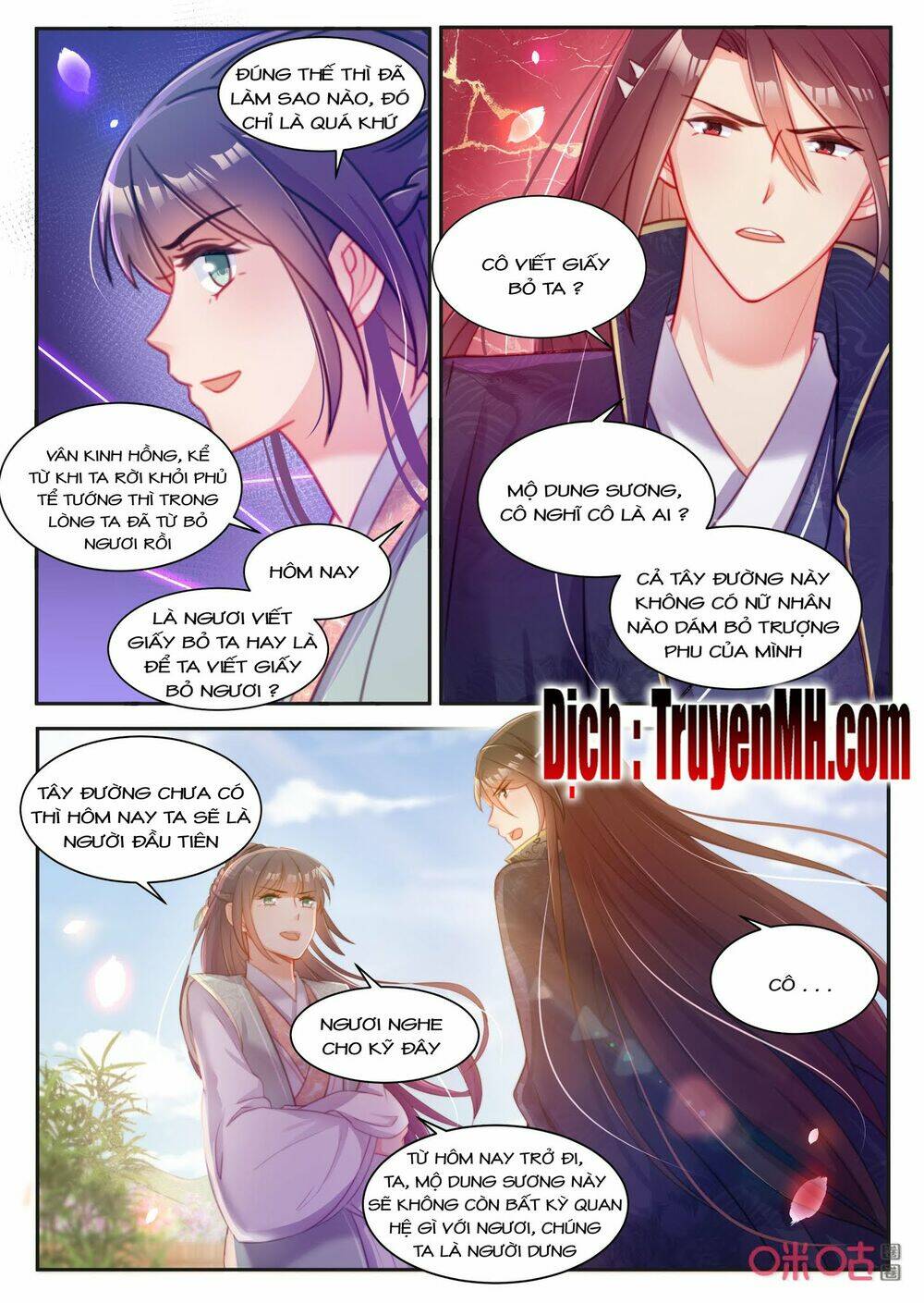 Thần Y Tiểu Thiếp Của Tà Quân: Chapter 49